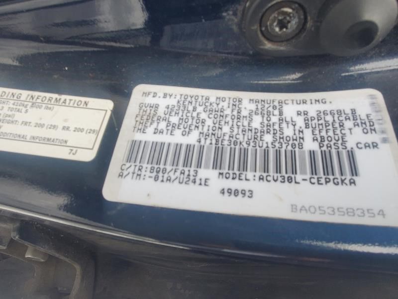 2003 Toyota Camry Engine AssemblyStock G502